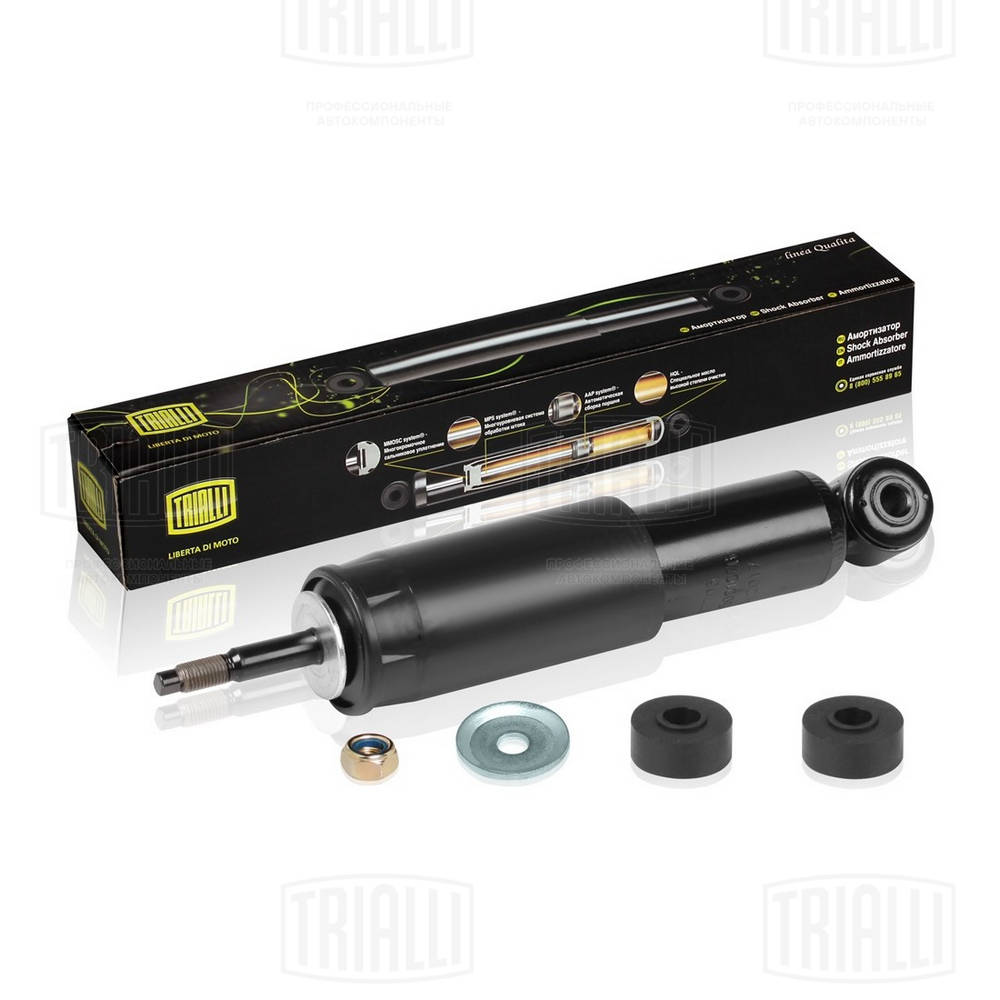 Amortizor AH 07705 TRIALLI
